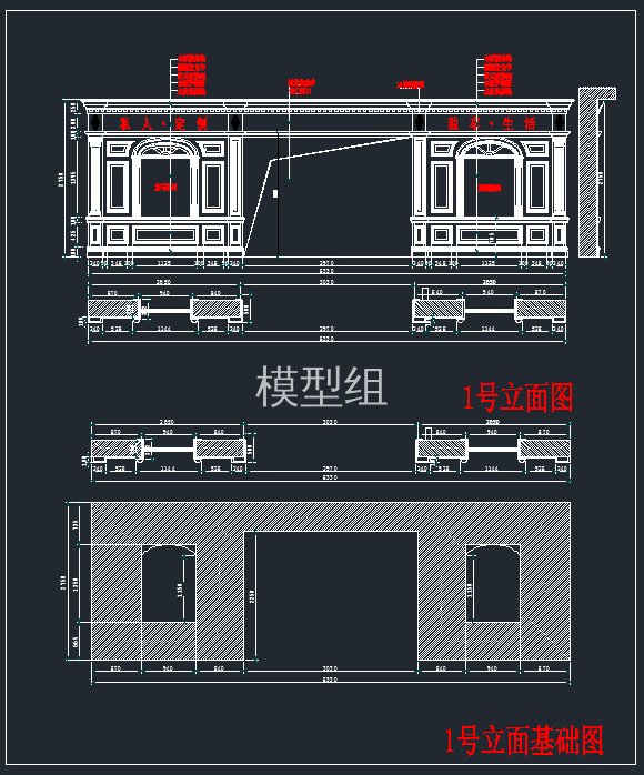 TIM截图20191128154511.png