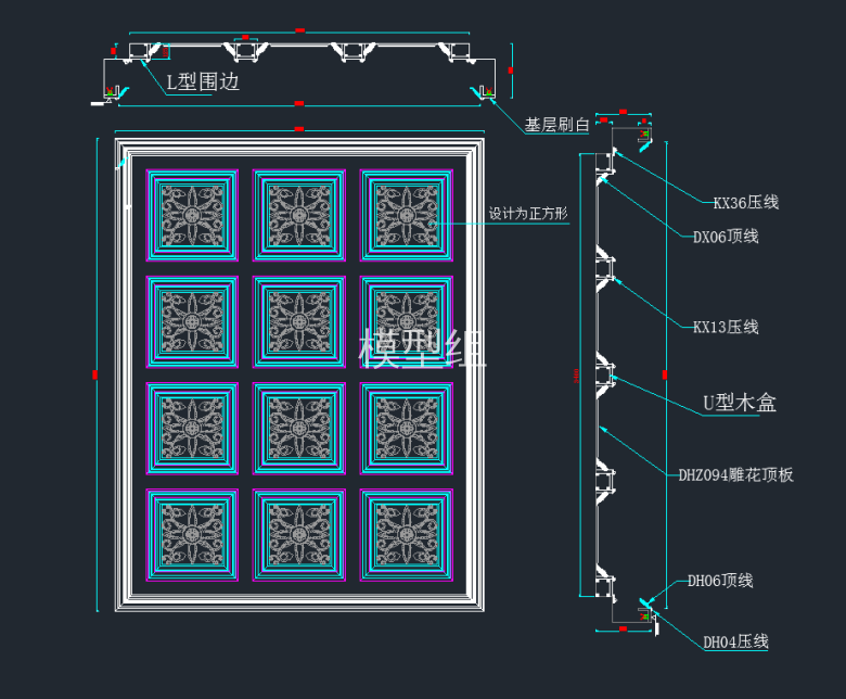 TIM截图20191126092015.png