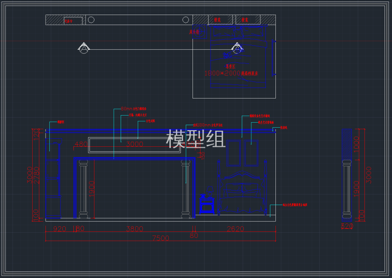 QQ截图20191113141319.png