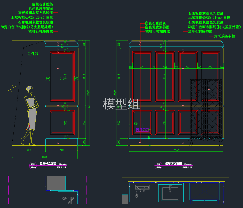 QQ截图20191114101108.png