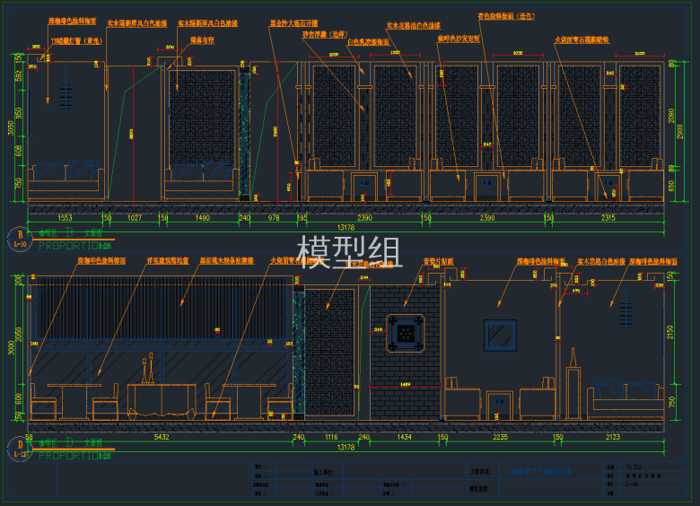 QQ截图20191206160055.png