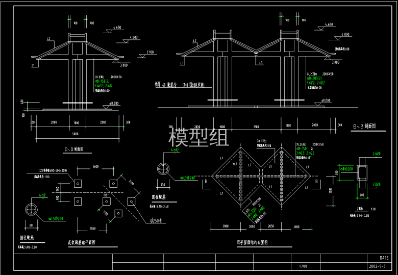 }6~6VY@BSX~51A@Q2P_O[YH.png