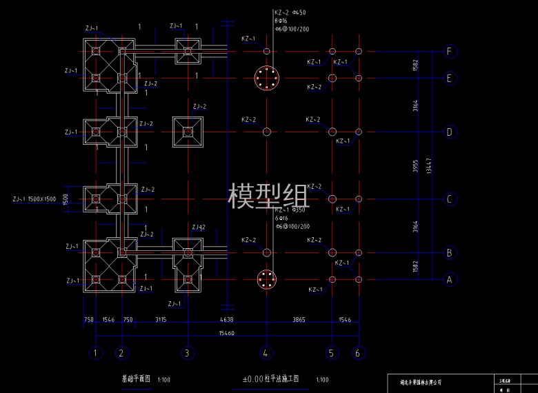 QQ截图20200528110052.png