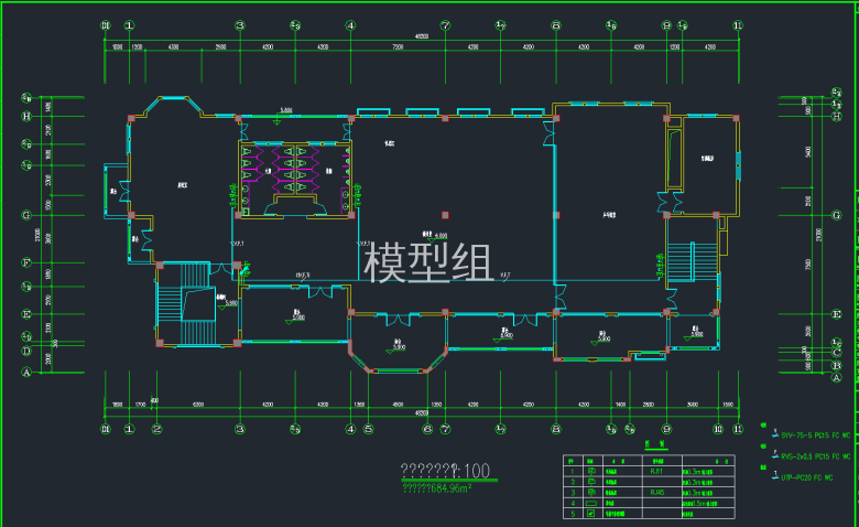 QQ截图20191217160031.png