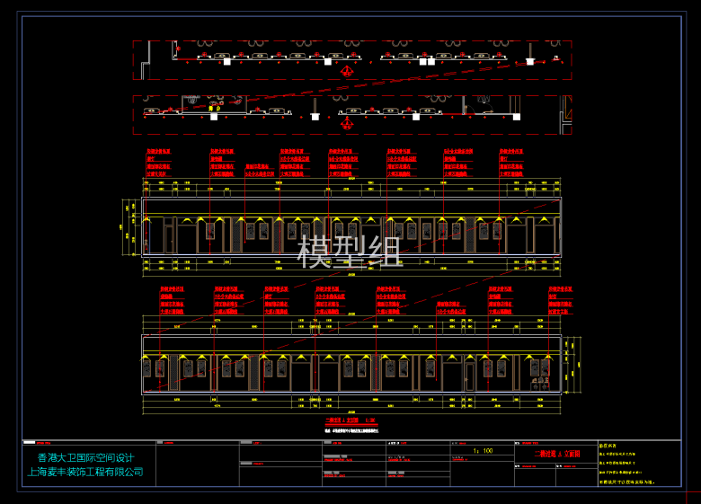 QQ截图20191105122602.png