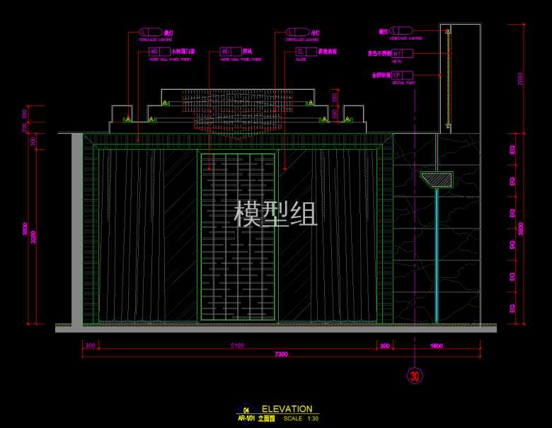 QQ截图20191202142154.png