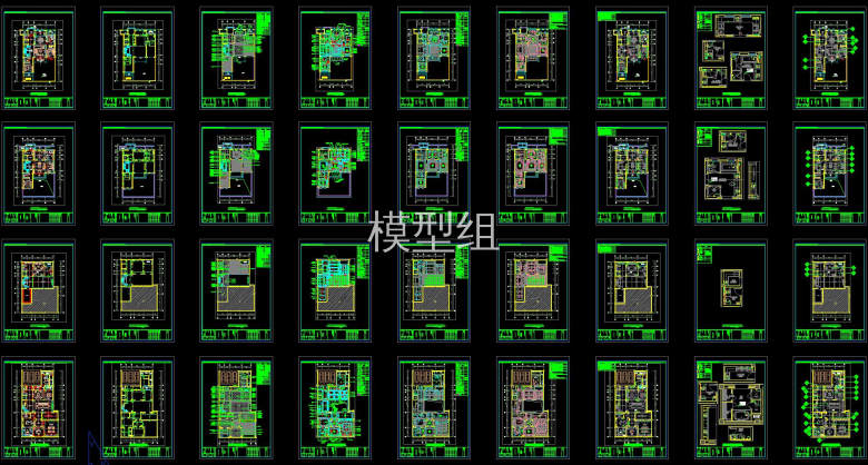 QQ截图20191109152653.jpg