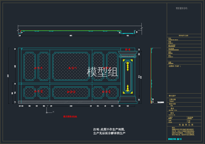 QQ截图20191207093427.png