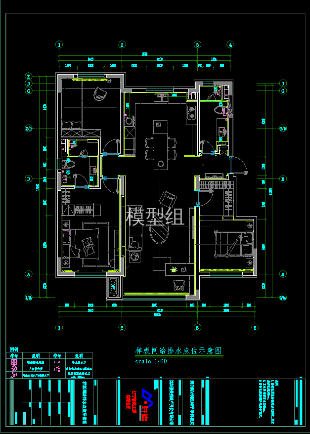 QQ截图20191106142103.png