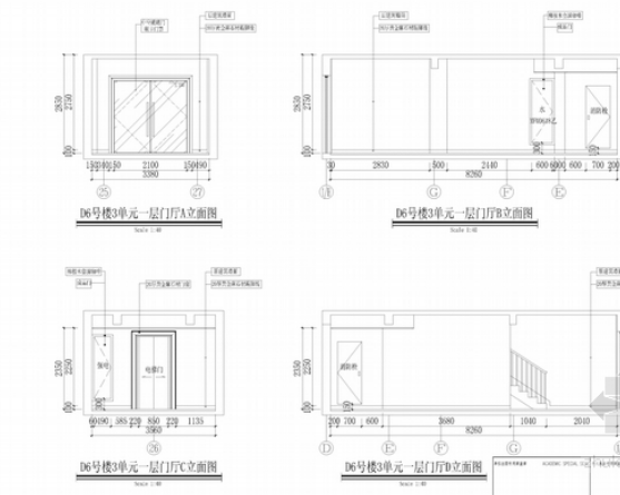 [浙江]农民多高层公寓门厅电梯厅室内装修施工图立面图