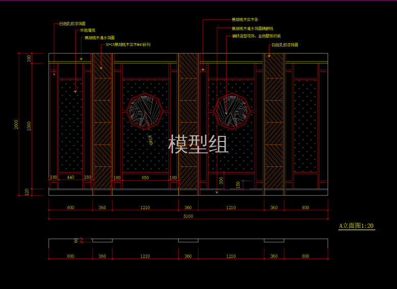 QQ截图20191202105323.png