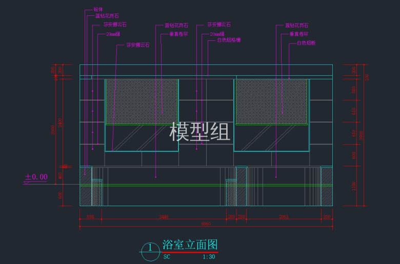 浴室立面图.jpg