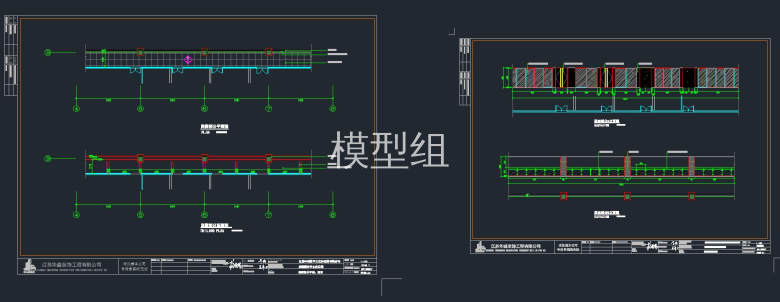 QQ截图20191105165150.jpg