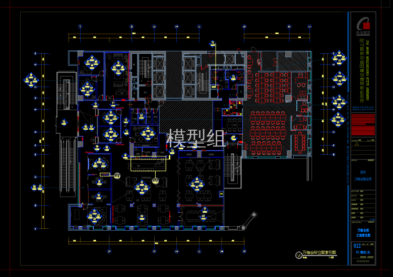 QQ截图20191105140127.png