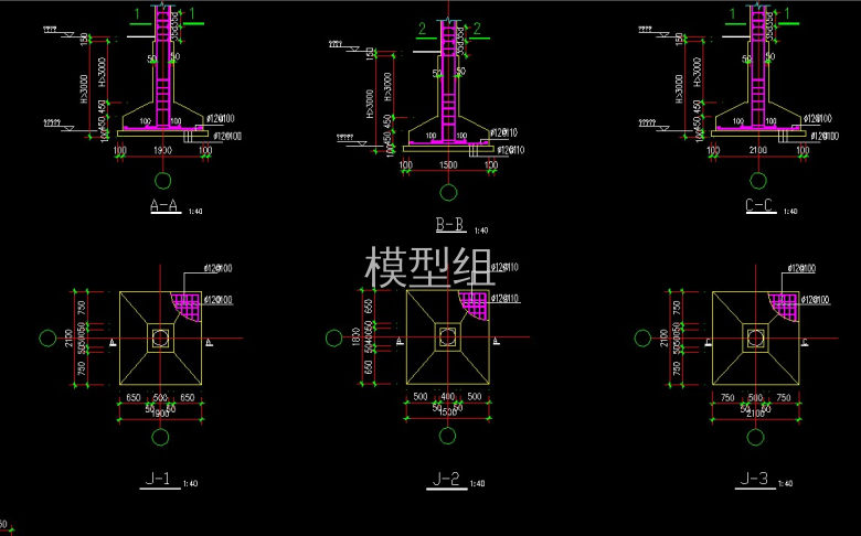 大雄宝殿 (7).jpg