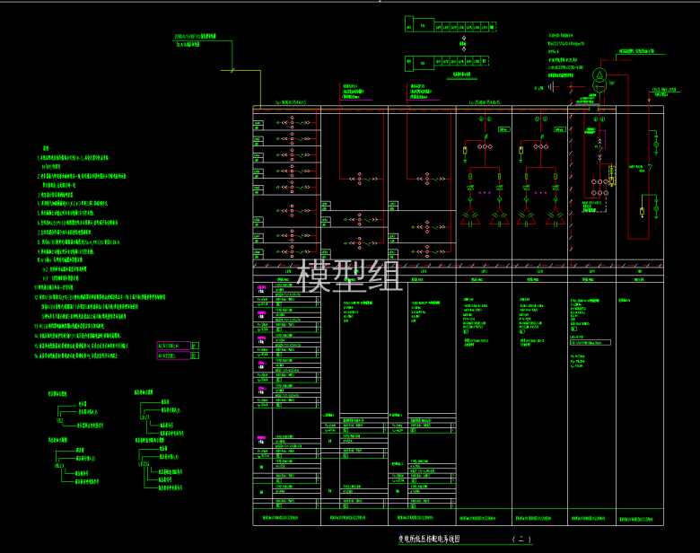 QQ截图20200708103423.png