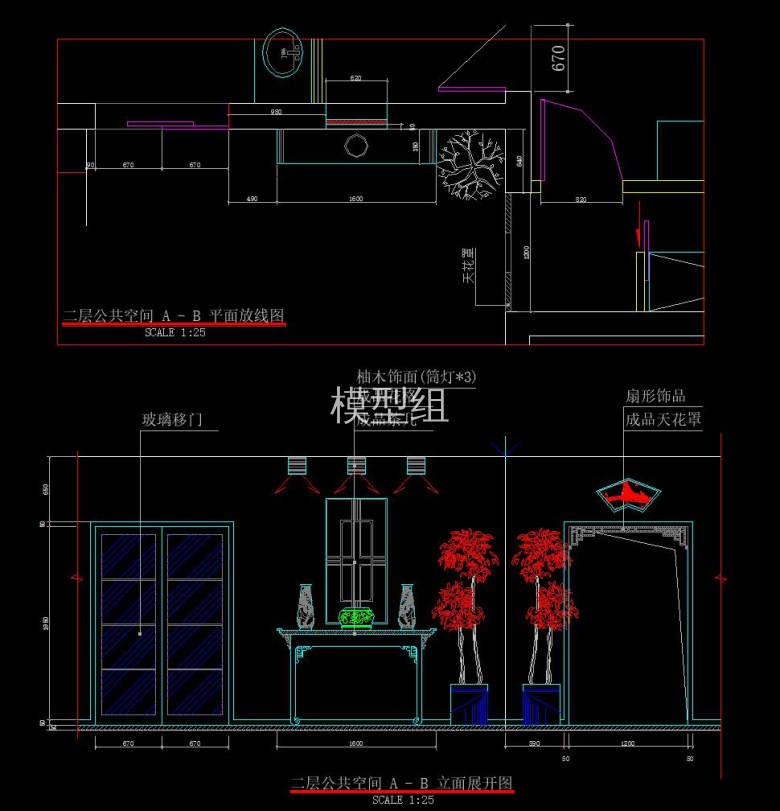 QQ截图20191115163147.jpg