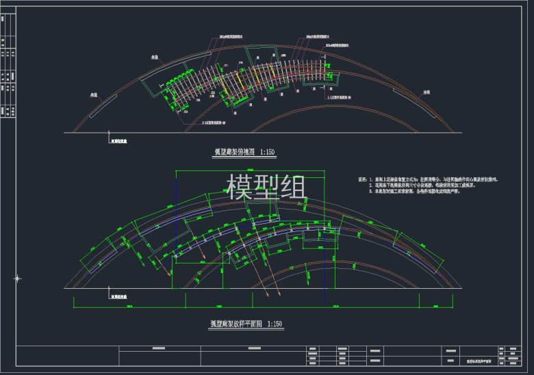 QQ截图20191109093429.jpg