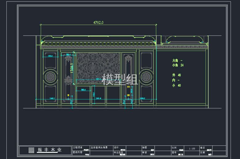 TIM截图20191126094820.png