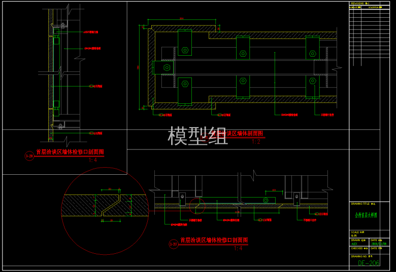 QQ截图20191125144140.png