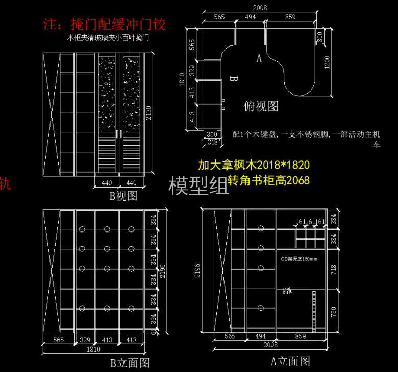 QQ截图20200805160232.jpg