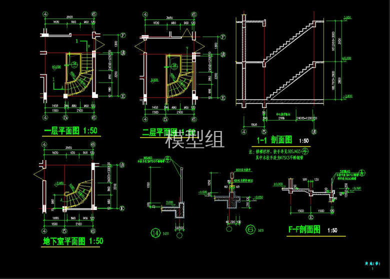 QQ截图20200815153601.jpg