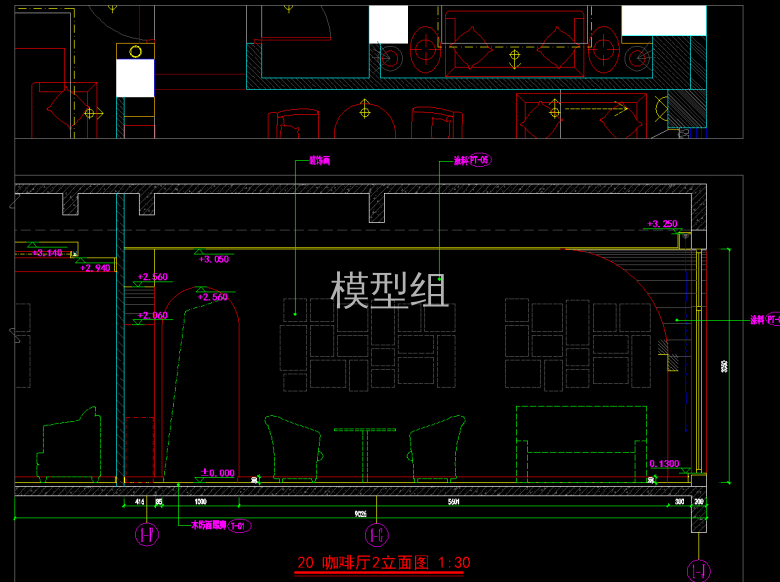 QQ截图20191221162937.png