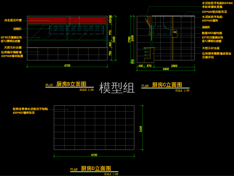 QQ截图20191112123246.png