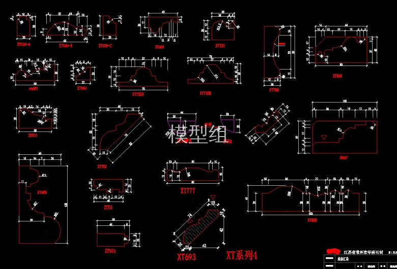 QQ截图20200812124250.jpg