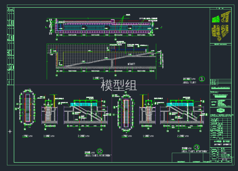 TIM截图20191120114311.png