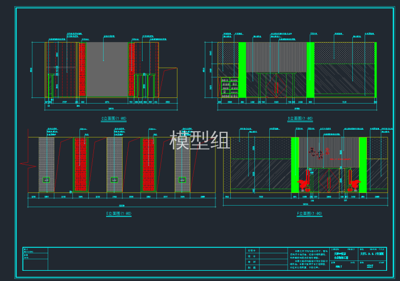 QQ截图20191129085655.png