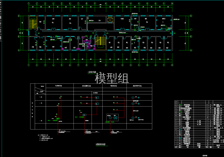 QQ截图20200812183513.png