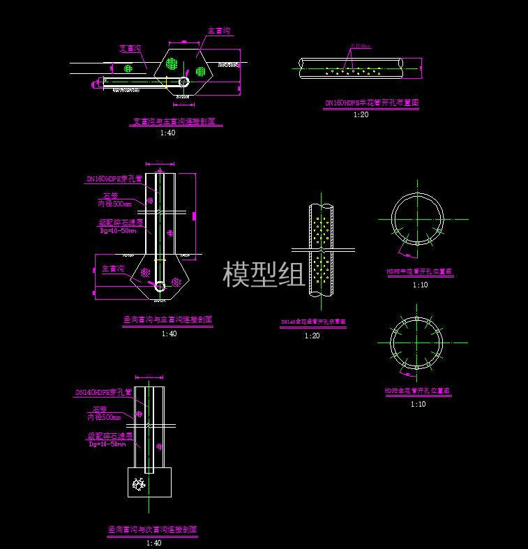 QQ截图20200805083214.jpg