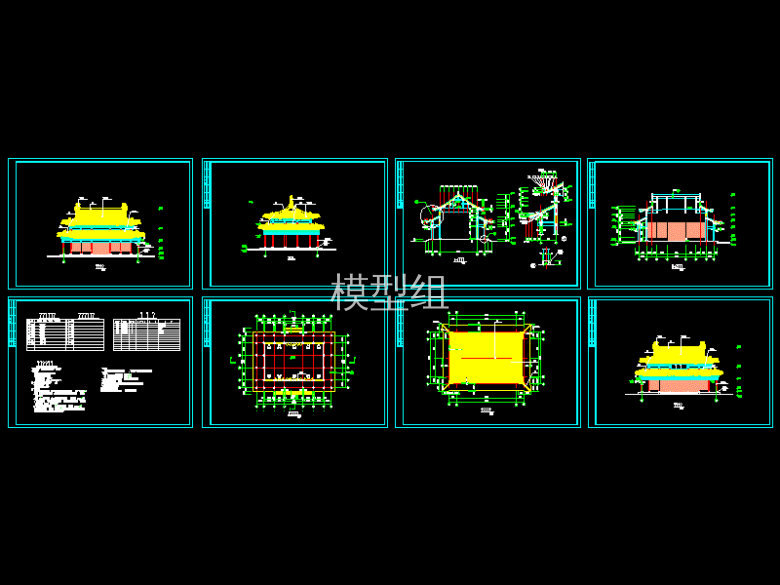 金殿建筑施工图纸.gif