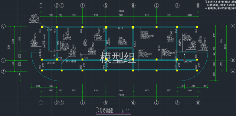 三层梁钢筋图.png