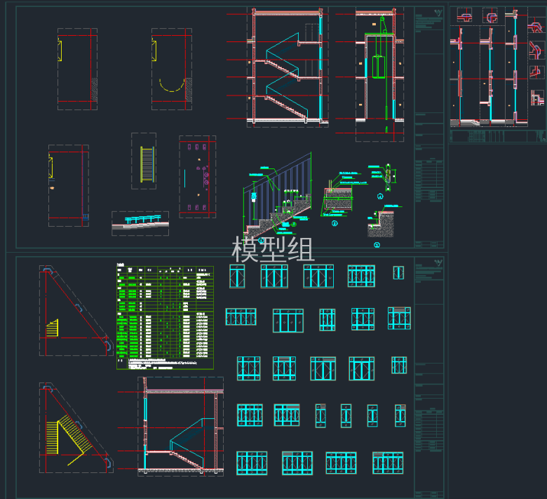 QQ截图20191217161238.png