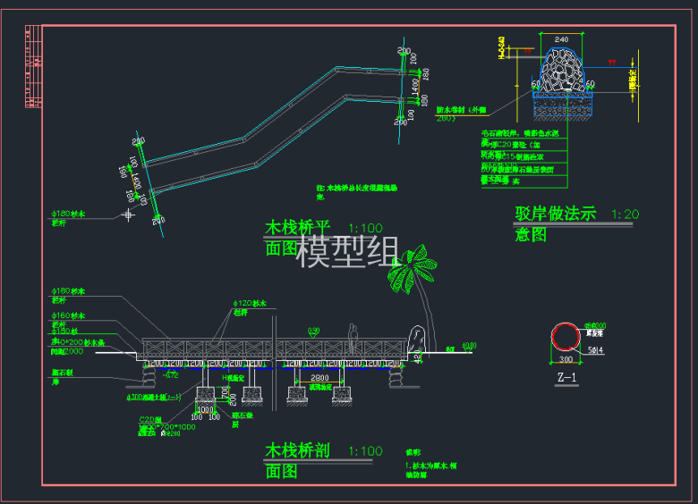 TIM截图20191112174056.png