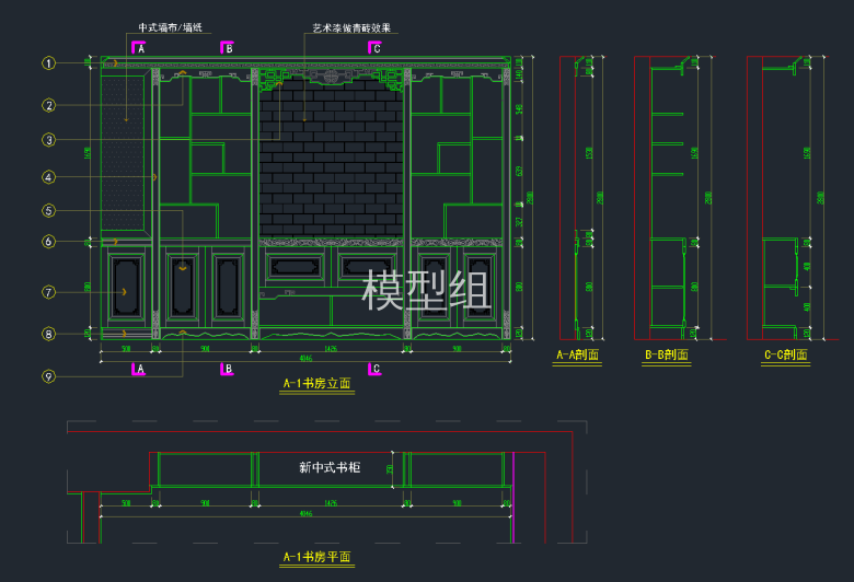 QQ截图20191209141029.png