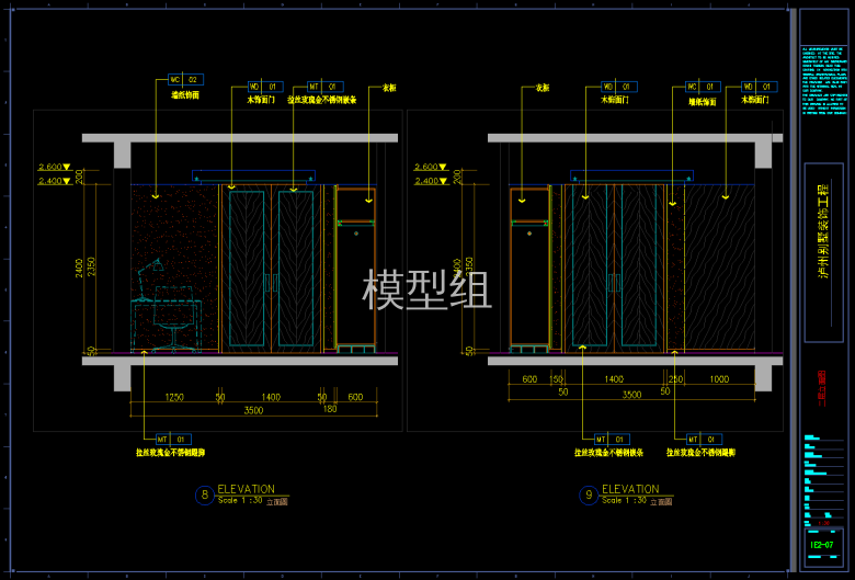 QQ截图20191108152945.png