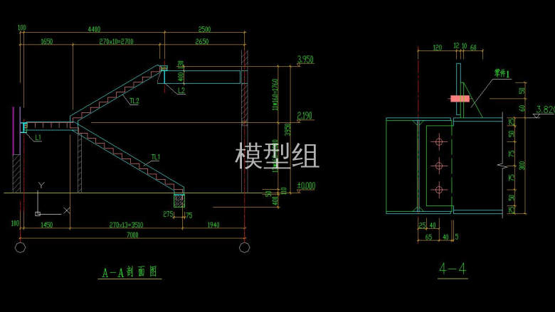 QQ截图20200808094440.jpg