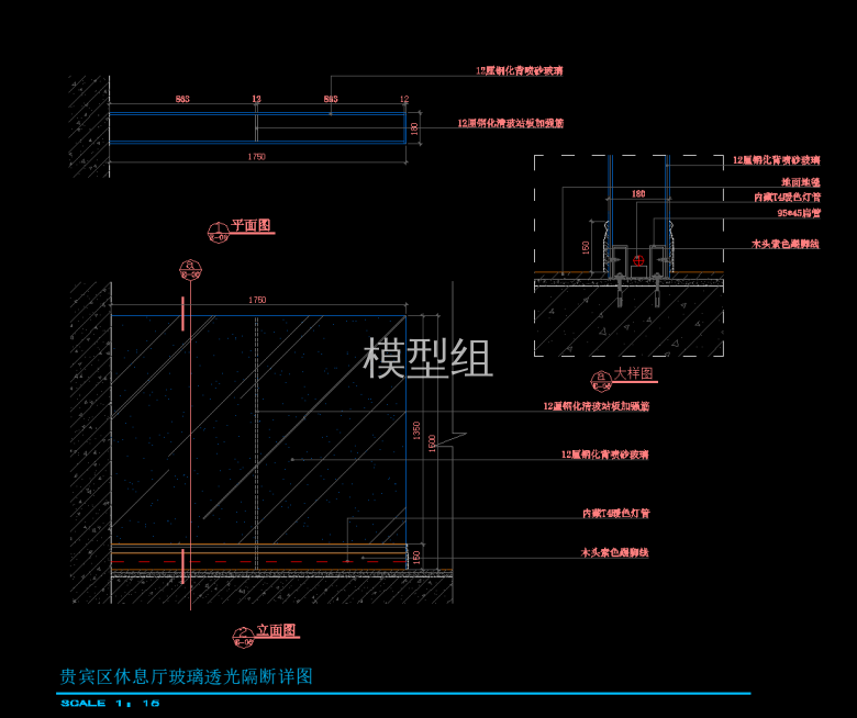 QQ截图20191209144900.png