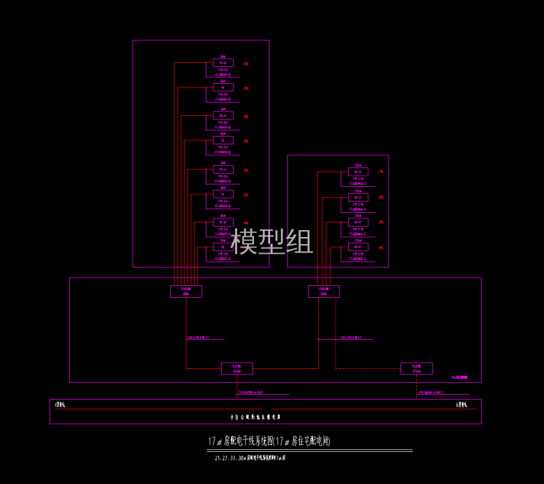 QQ截图20200711183123.png