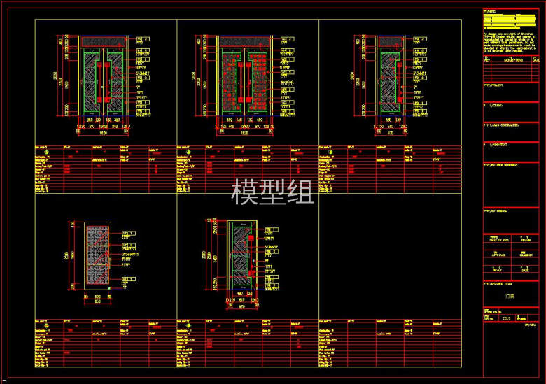 360截图20191124201102532.jpg