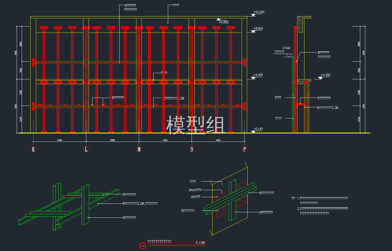 QQ截图20191211093734.png