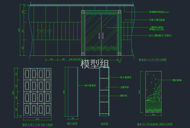 节点大样图2.jpg