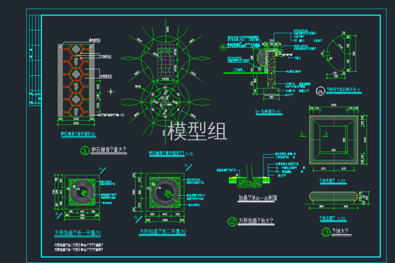 TIM截图20191113104113.png