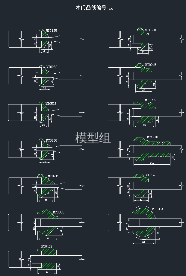 QQ截图20191207102606.png