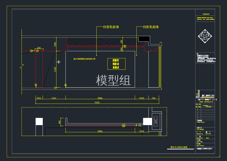 TIM截图20191121084751.png