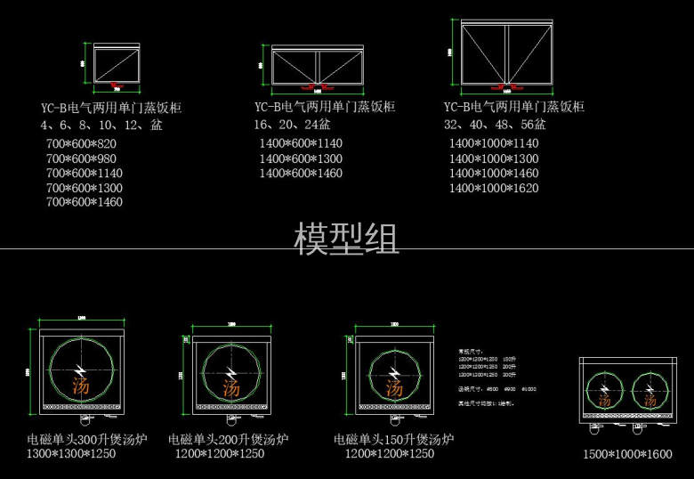 QQ截图20200817092803.jpg