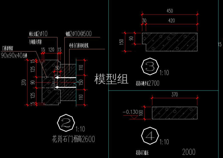 QQ截图20200817150938.jpg